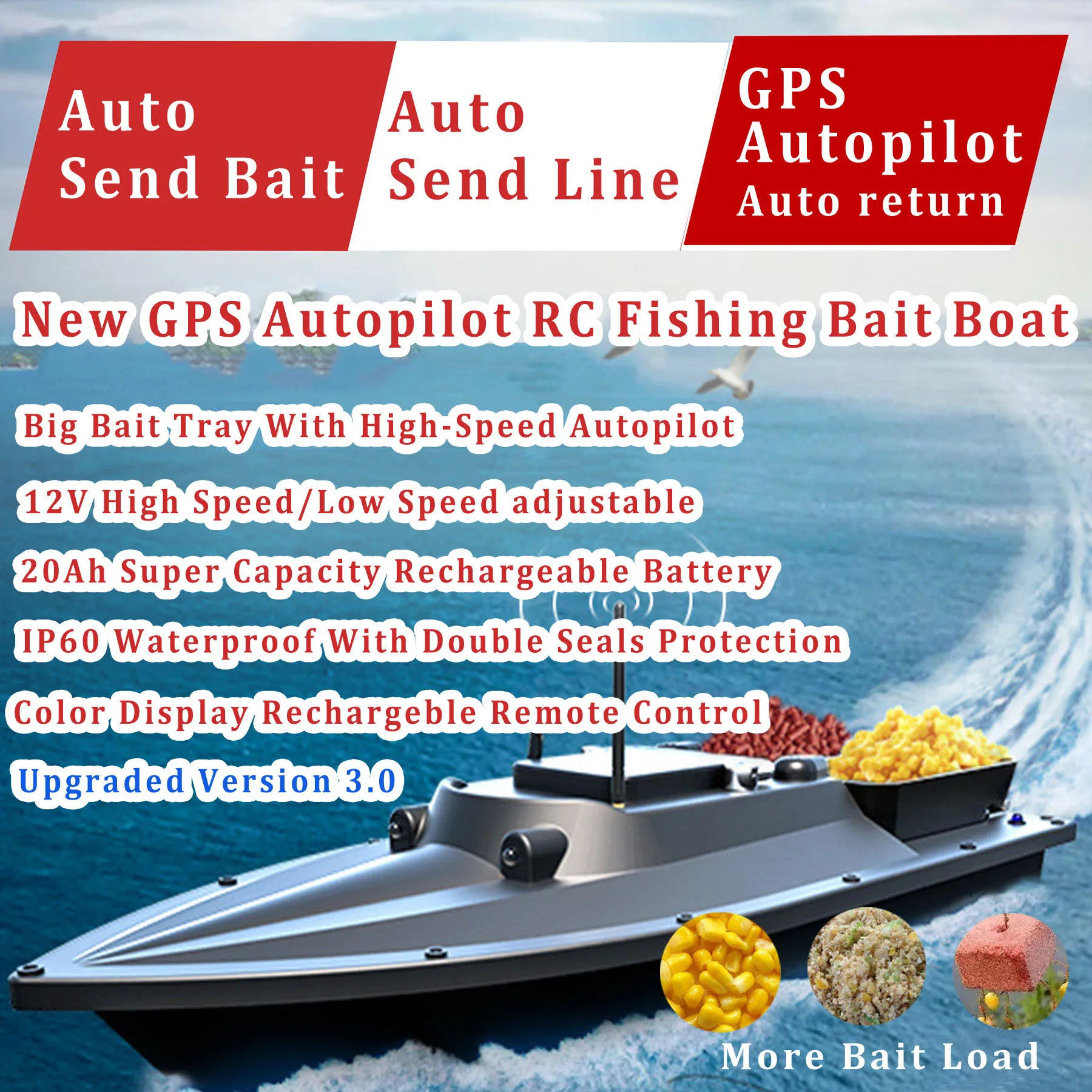S70 12 فولت 20A عالية السرعة مقاوم للماء 9.8 كجم/ساعة RC سيرفر قوارب طعم صيد السمك RC قوارب صيد سمك الشبوط AA