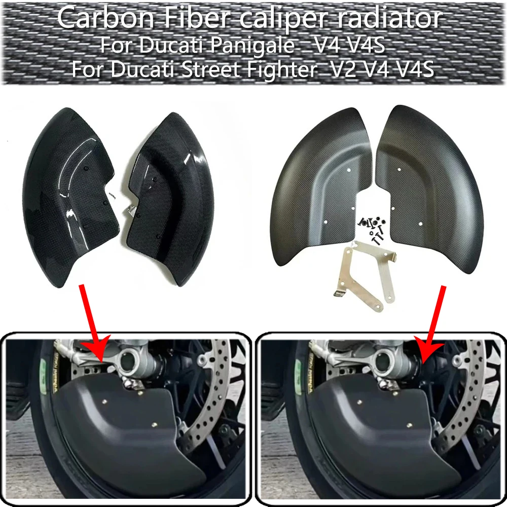 

For New Ducati Street Fighter V2 V4 V4S 3K Carbon Fiber Wheel Cover Kit Air Deflector Protective Fairing Motorcycle Accessories
