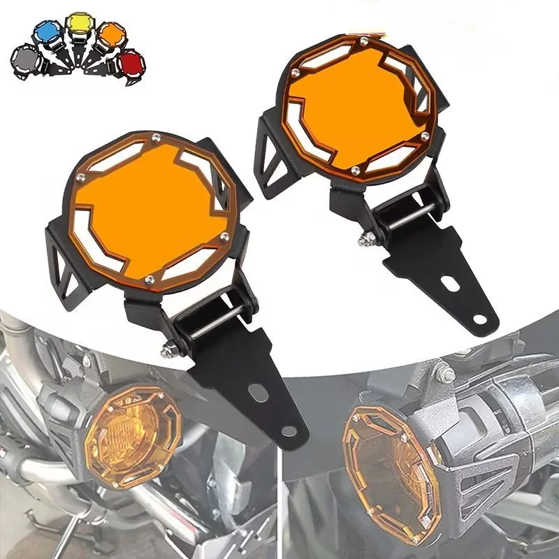 Motorcycle Modification Color-Changing Fog Light Spotlight Protective Cover Quick-Release Accessory For BMW K1600 GT GTL R1200GS