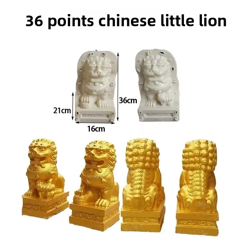 Concrete Lion Mold Front Door Large Lion Statue Model Sculpture Mould Female Male Thickened Pair Lion Casting Tool