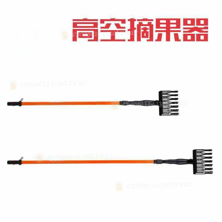 1Pc 12V Electric Harvest Machine Harvester / Olive Shaker Vibrator