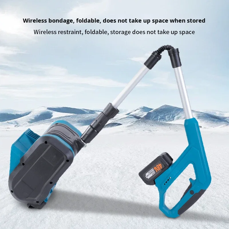 21V High-Power Lithium Battery Foldable Electric Sweeper Hand-Push Brushless Shovel for Home Cleaning