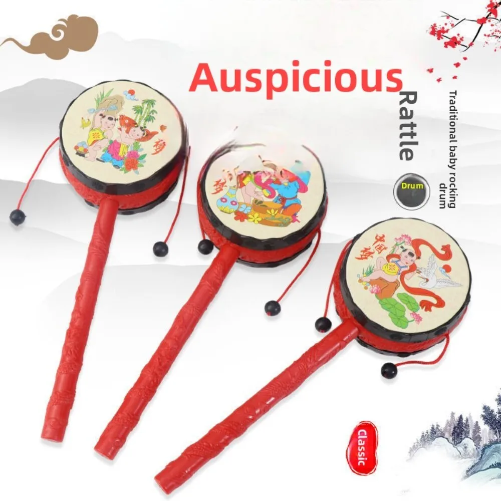 Baby Teething Rattle Toy Handheld Drum for Newborn Infant Educational Developmental Use Safe Material for Gifting and Play