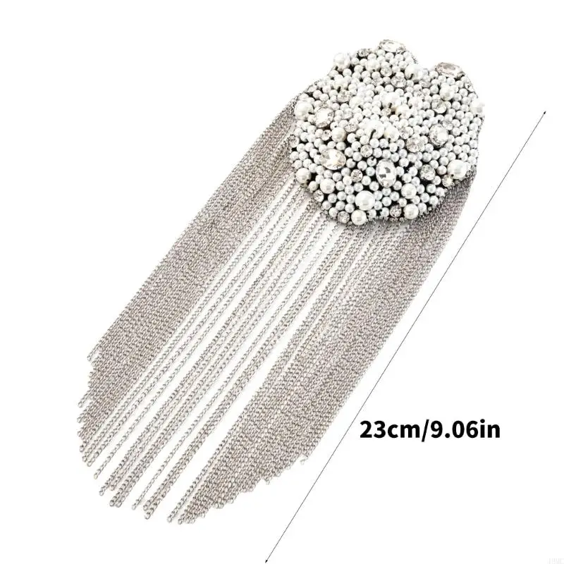 49 -мм многосел.