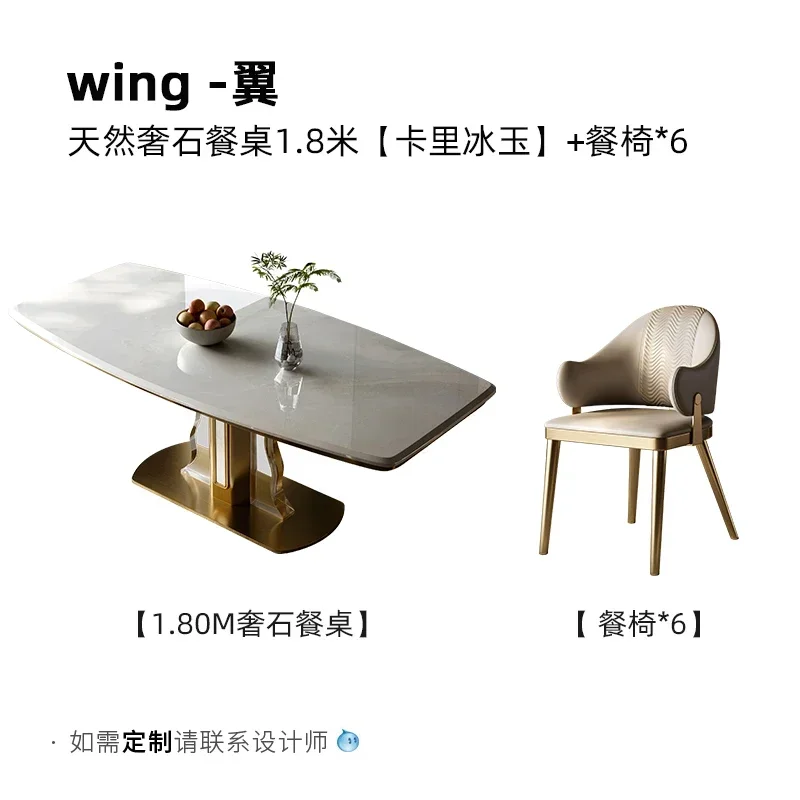 

Rectangular Marble Dining-Table Light Luxury Modern High-Grade Villa Household Restaurant New Dining Table Luxury Stone Dining