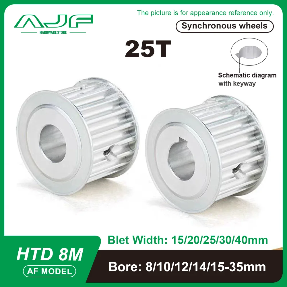 25Teeth HTD 8M Timing Pulley AF Type 8M 25T Synchronous Wheel for Belt Width 15/20/25/30/40mm Bore 8-35mm HTD Timing Belt Pulley