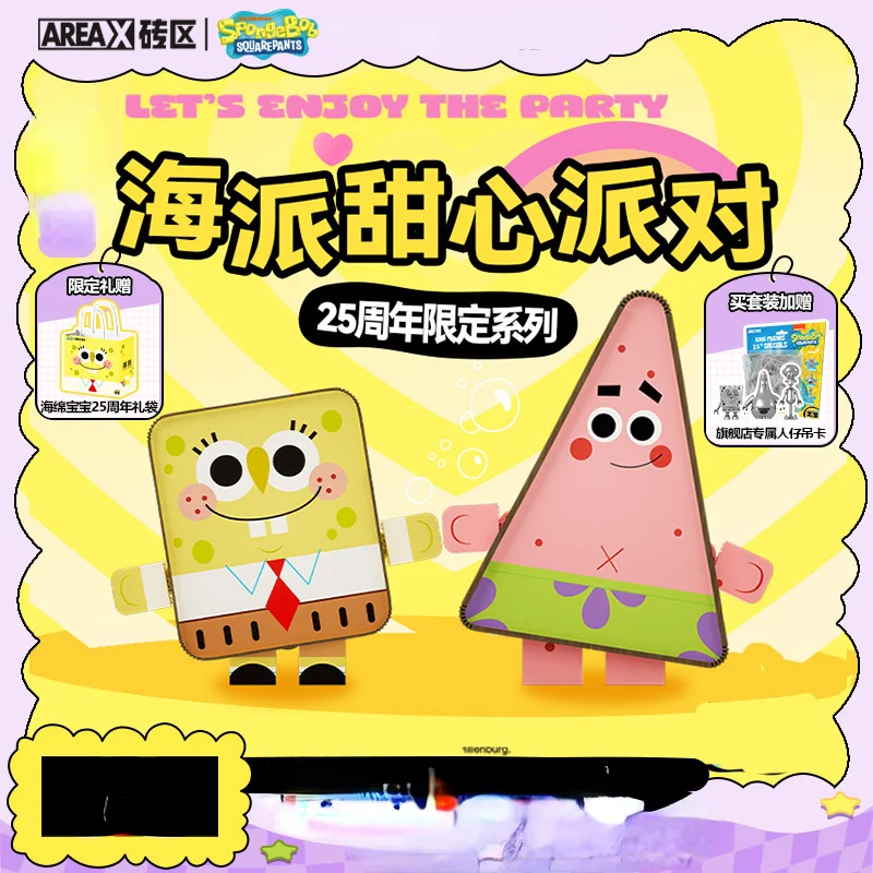 จุด Areax SpongeBob SquarePants 25th ANNIVERSARY Building Blocks อินเทรนด์ Play ASSEMBLY Movable เครื่องประดับอะนิเมะคอลเลกชัน