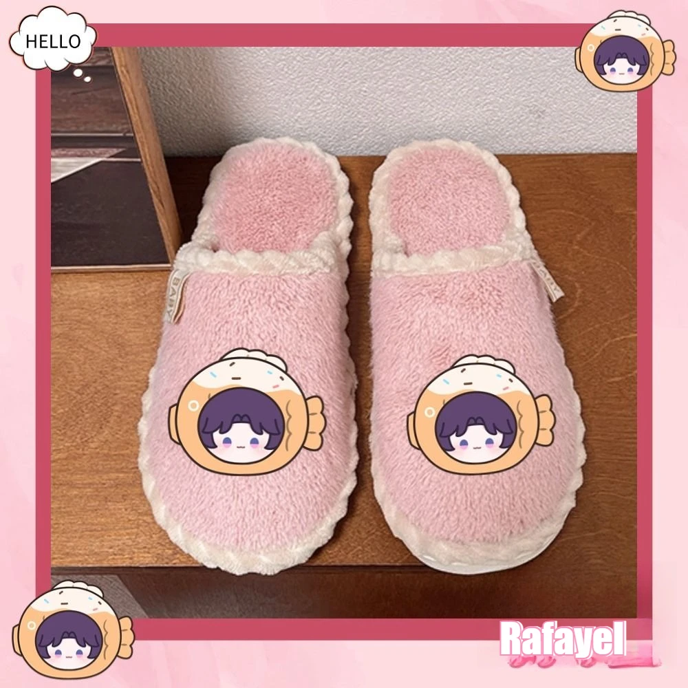 Presale Love and Deepspace Fan Made Plush Cotton Slippers Rafayel Sylus Zayne Xavier Anime Indoor Home Slippers Warm Comfortable