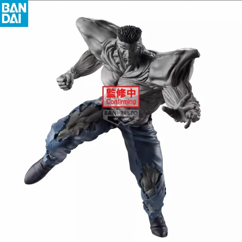 

In Stock Bandai Original Banpresto Yuyu Hakusho The Toguro Brothers Action Figure Model Doll Brand New Boxed Anime Characters