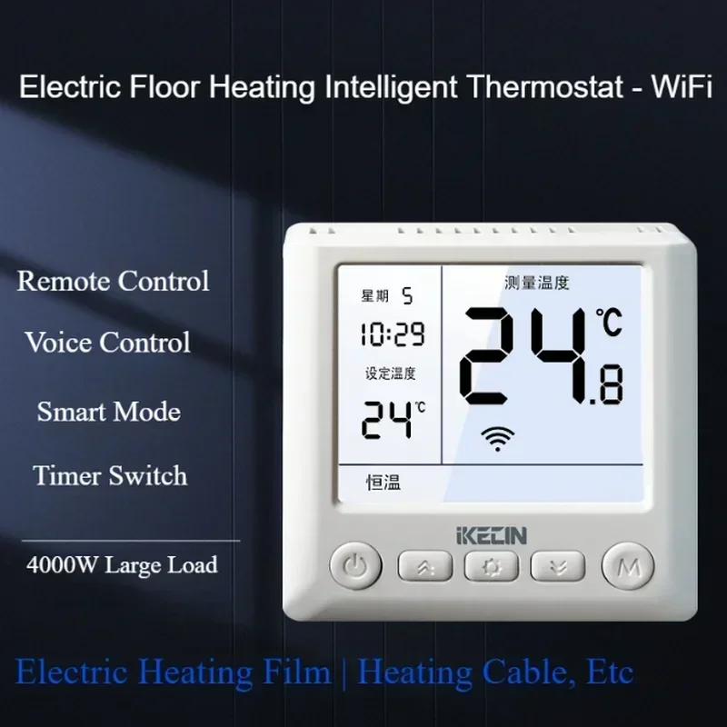 Smart Home Thermostaat Elektrische Warme Vloerverwarming WiFi Temperatuur Afstandsbediening Google Alexa Kamertemperoregulator Yandex termostat,slimme,kamerthermostaat,draadloze radiatorknop,draadloze cv ketel,afstands