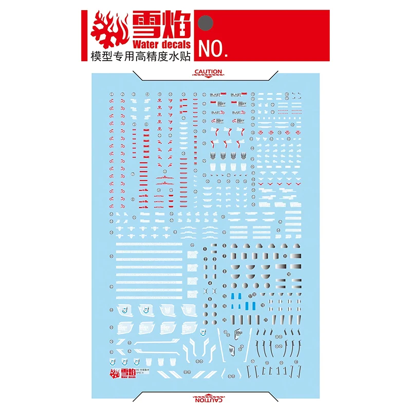 Model Decals Water Slide Decals Tool For 1/144 RG Blast Impulse Spec II Sticker Models Toys Accessories