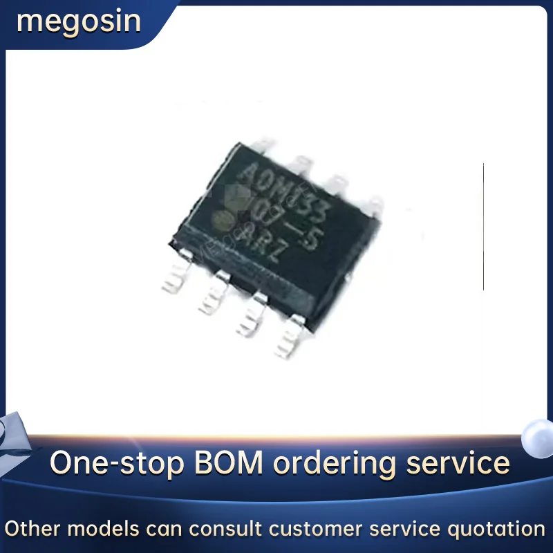 1PCS/LOT ADM13307-5ARZ ADM13307-5 ADM133 07-5 SOP8 Monitoring and reset chip