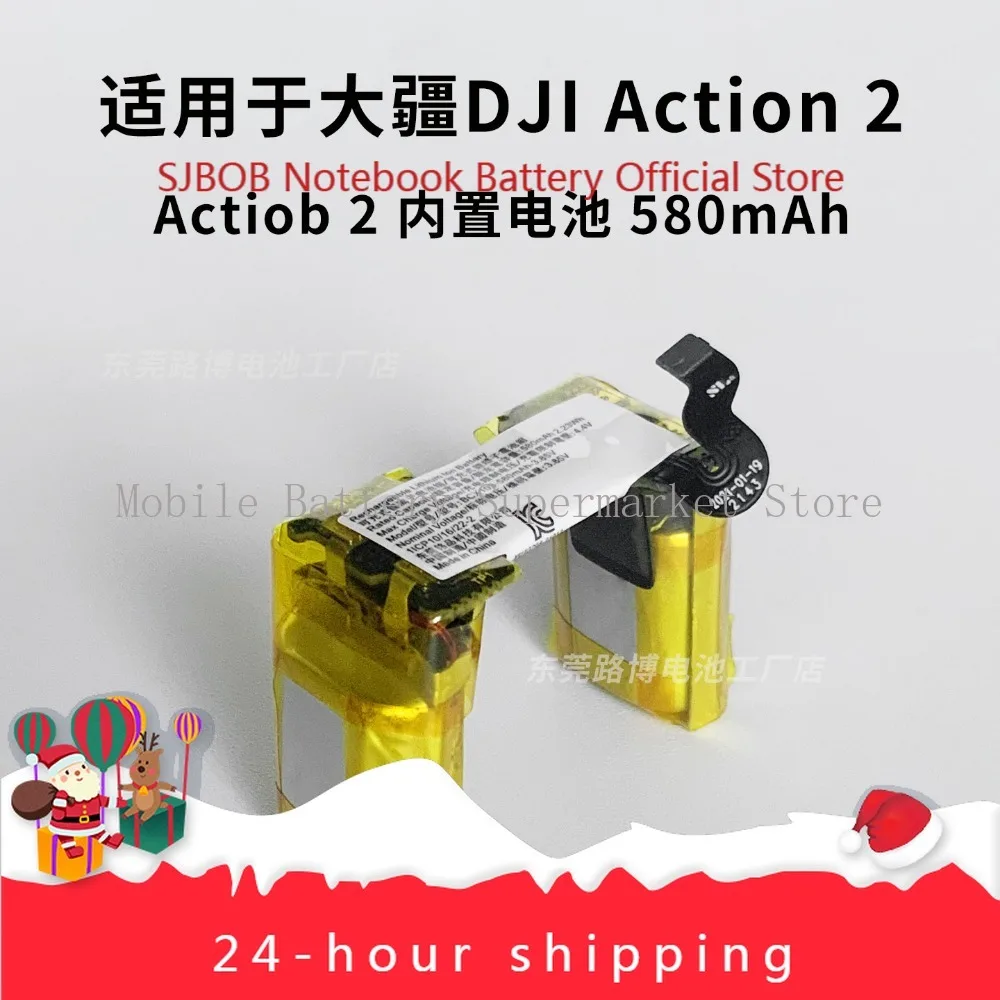 High quality new batteries for dji action 2 bcx103 battery