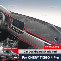 For CHERY TIGGO 4 PRO 2023 2024 Car Dashboard Cover Sun Shade Mat Anti-slip light-proof Carpet Pad Protect Accessories