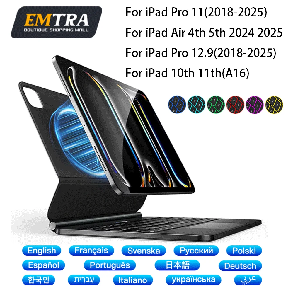 Magic Keyboard do iPada Pro 11 2025 Air 4 Air 5 6 do iPada 12.9 10. generacji 10.9 13 cali 6. 5. 4. 3. generacji Magnetyczna Smart Cover