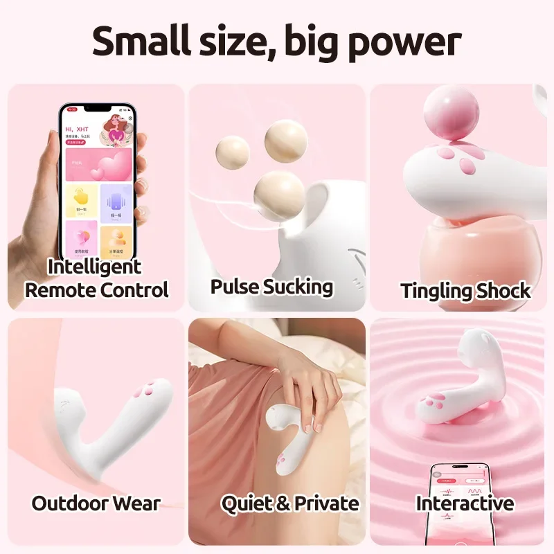 G-بقعة البظر النشطية البظر مص U على شكل 12 سرعة البظر شفط هزاز يمكن ارتداؤها الجنس لعب للنساء