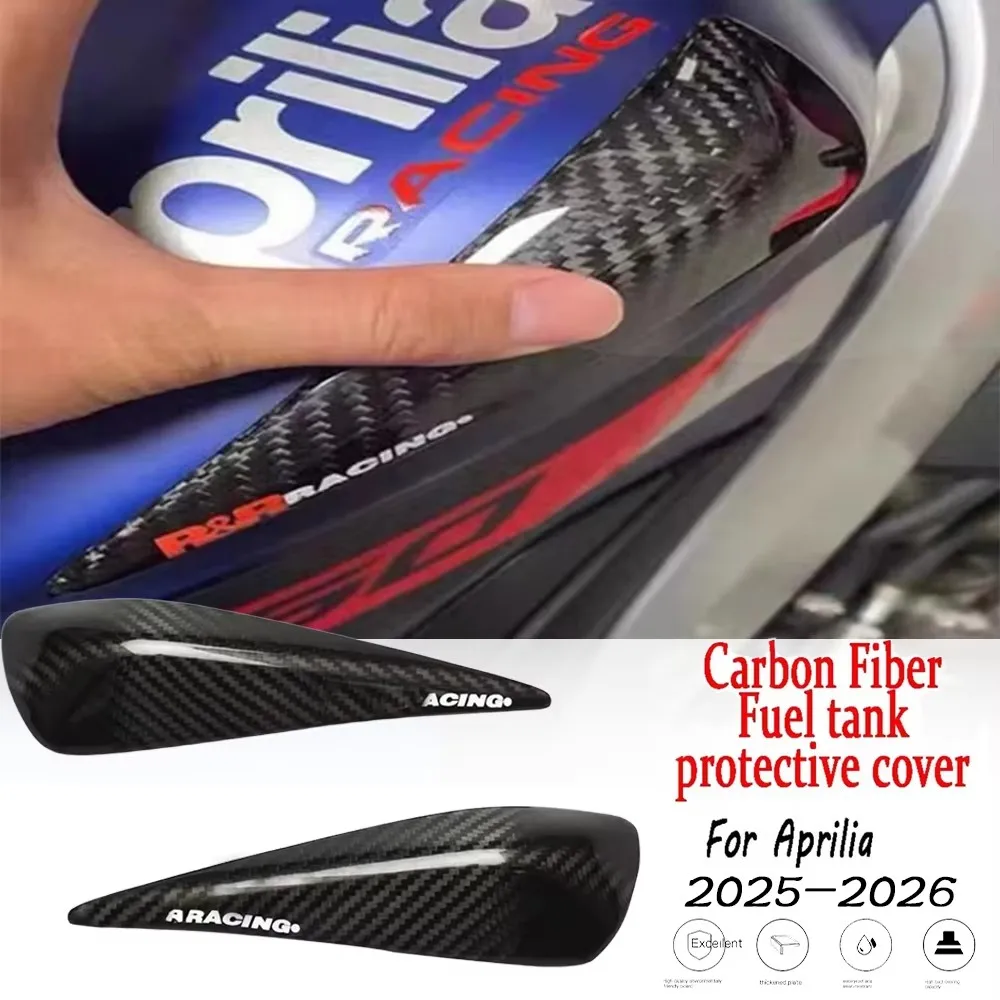 For RS660  Aprilia RS660 Fuel Tank Protective Case Motorcycle Shell Decoration RS 660 Sliders Protector 2021-2024 2025 2026