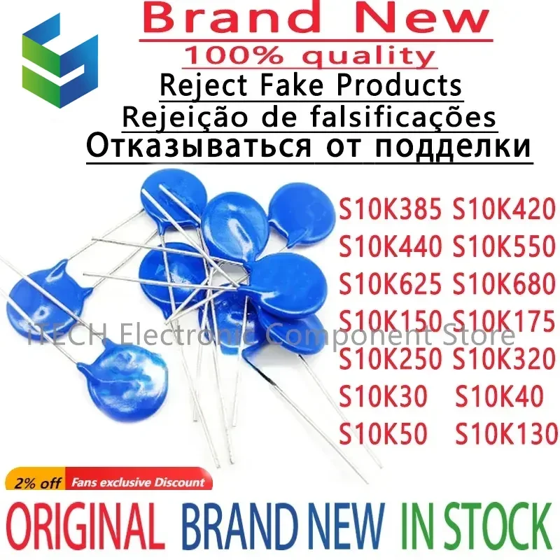 

10 шт./партия S10K385 S10K420 S10K440 S10K550 S10K625 S10K680 S10K30 S10K40 S10K50 S10K130 S10K150 S10K175 S10K175 S10K250 S10K320