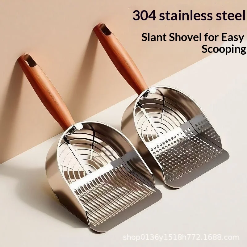 Large Stainless Steel Cat Litter Shovel Fine Hole Metal Scoop for Cat Litter Heavy Duty Poop Cleaning Pet Supplies