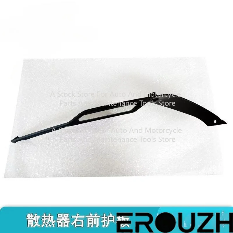 FOR CFMOTO 450MT Radiator Left and Right Front Guard Motorcycle Accessories CF Moto 450 MT Equipments Moto Parts view 4