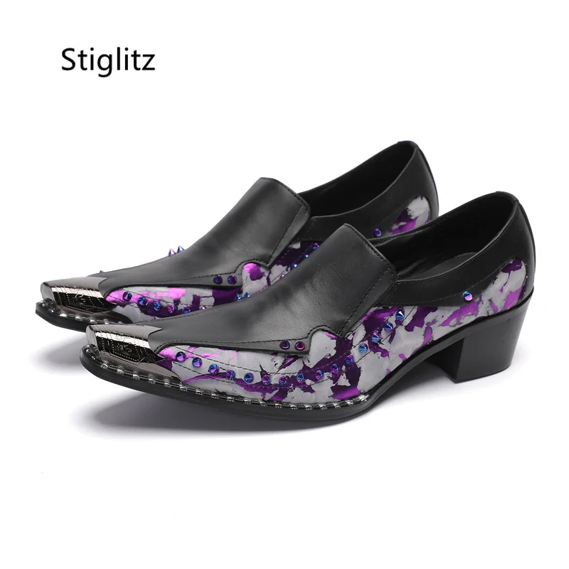 

Black Purple Patchwork Leather Shoes for Men Metal Toe Rivet Casual Business Shoes with Heels Fashion Party Banquet Dress Shoes