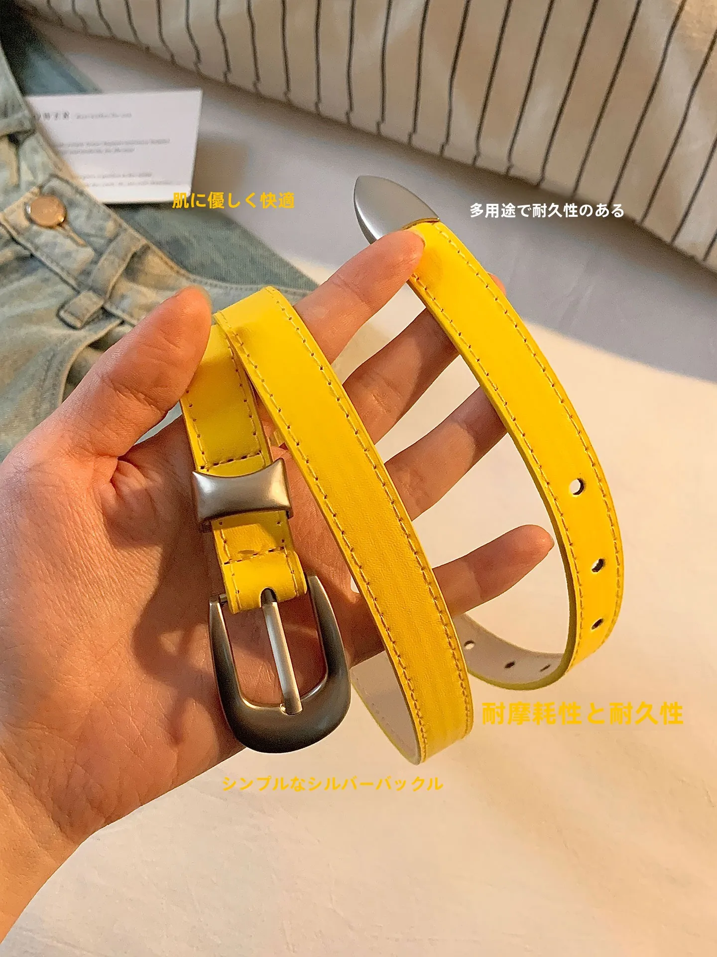 cinto-amarelo-estilo-y2k-americano-acessorio-feminino-de-alta-qualidade-para-saias-jeans-e-calcas-com-cinto-cinto-fashion