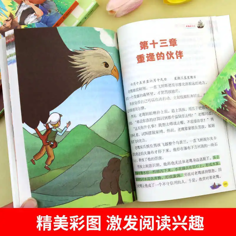 Robinson Crusoe, um livro extracurricular obrigatório para o segundo semestre de sexta série, as aventuras de Tom Sawyer