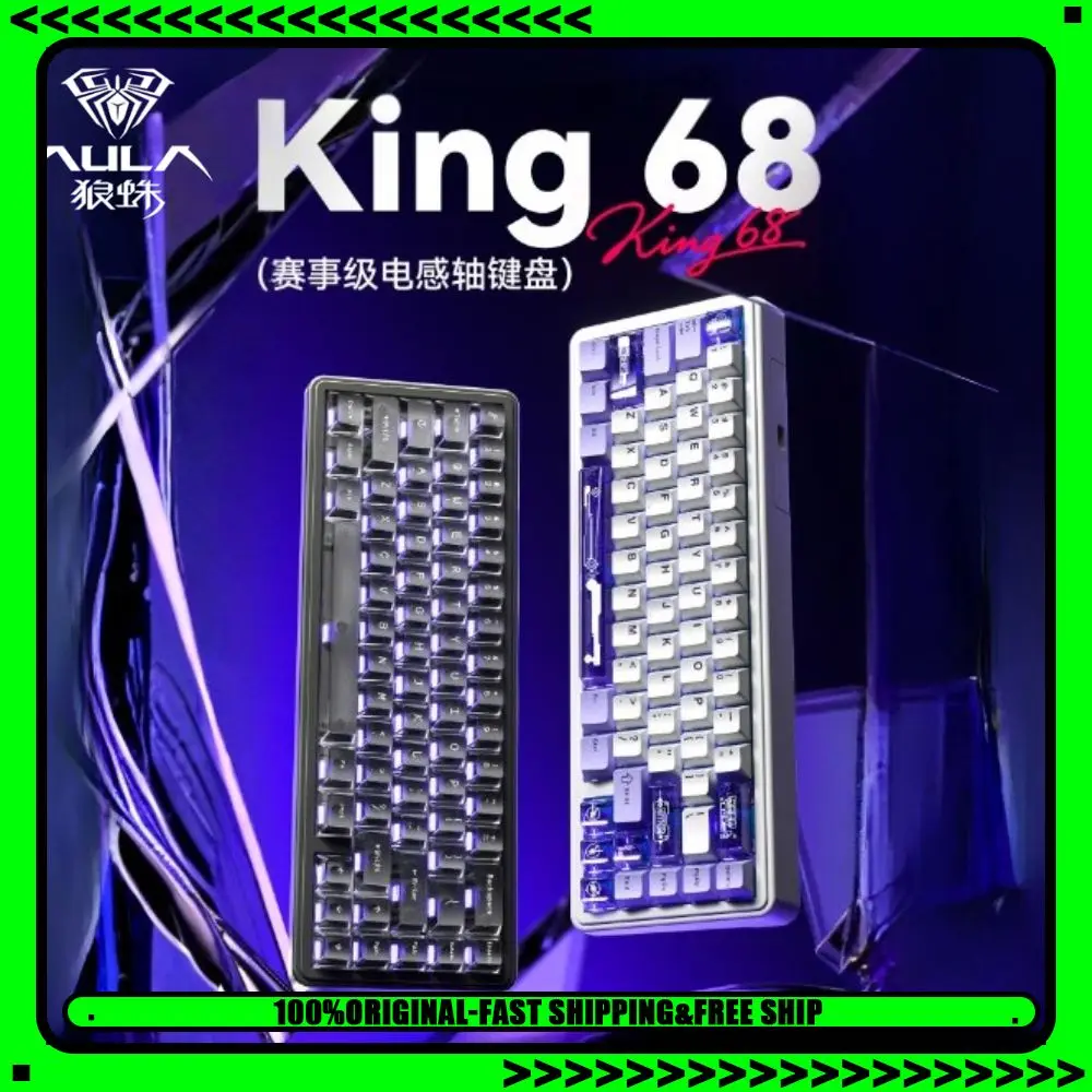 

AULA King68 Mechanical Keyboard Wired Single-mode Customized Hot Swap RGB Gasket 8K Return Rate 0.01RT Gaming Office Keyboard
