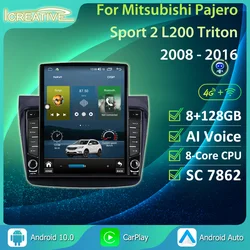 ブルートゥース付きGPSカーラジオ,ステレオプレーヤー付きラジオ,8g,128g,ips,三菱,ジェロスポーツ2,l200,2008-2016