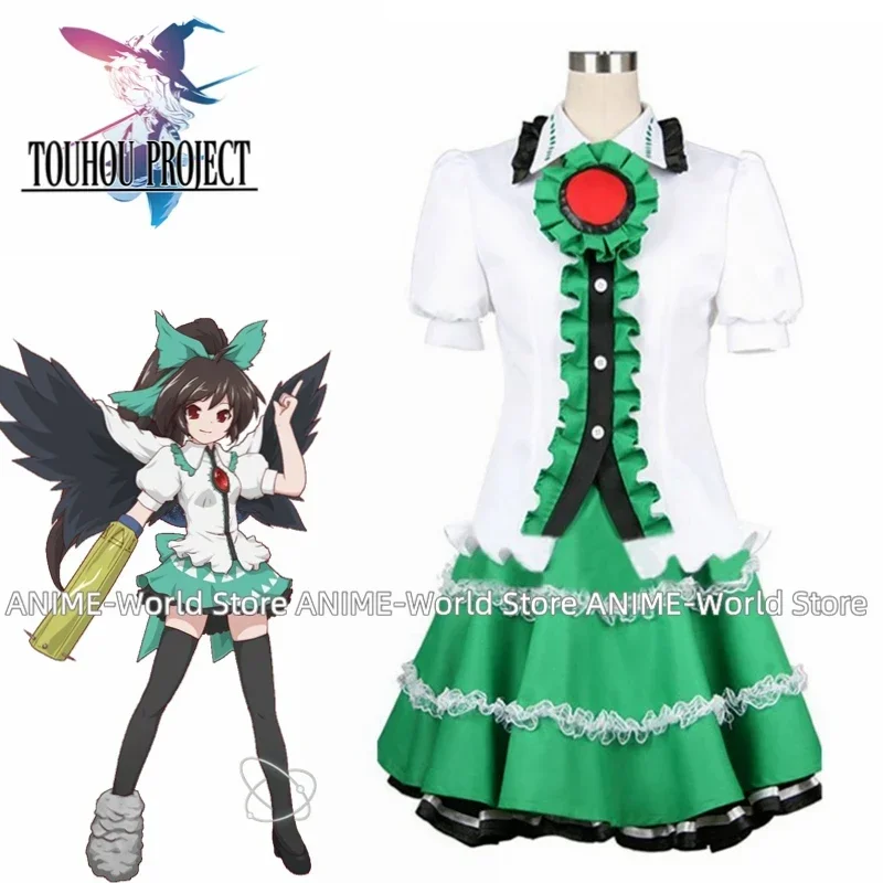 

Anime Reiuji Utsuho Cosplay Costume Custom Made Halloween Costumes for Women Party Dress Custom Made DF