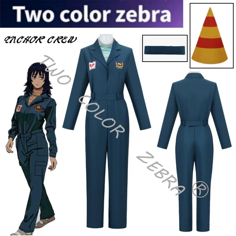 

Anime Game Mummy Captain Nurse Anya Cosplay Costume Navy Blue Belted Jumpsuit Striped Traffic Cone Hat 4pcs Set for Halloween