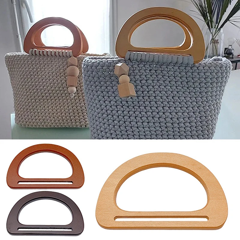 D Shape Bag Handles DIY Replacement Handbag Tote Handles Purse Bags Bag Straps Wooden Bag Handle Accessories