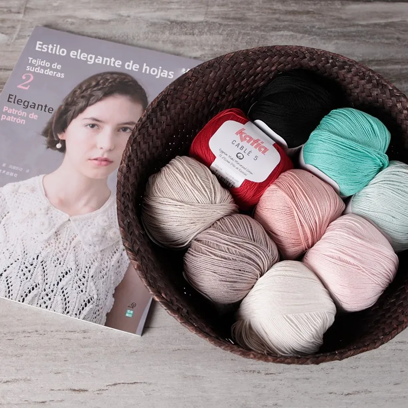 Hilo Katia Baby Yarn 5, Hilo de Algodón Puro con Brillo de Seda, Aguja de Ganchillo Tamaño 5, Hilo de Tejer para Bebés, Hilo ...