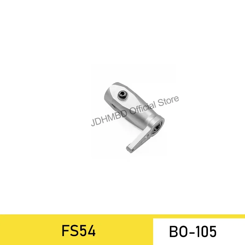 4-Blade Metal Rotor… - image