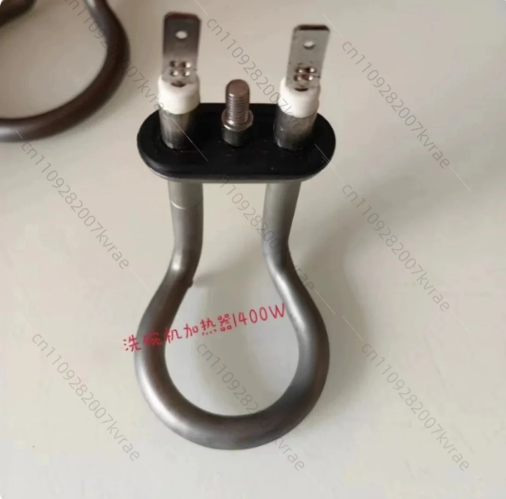 componenti-per-lavastoviglie-e60-tubo-di-riscaldamento-per-vasca-elemento-riscaldante-per-midea-1400w