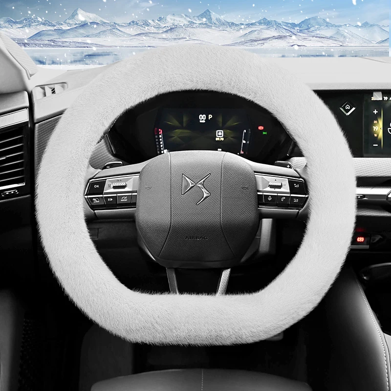 Suitable for Ds Long Plush Steering Wheel Cover, Fashionable Autumn and Winter Warm Non-Slip Protective Cover, Suitable for 3 9 4 7 N ° 8 N ° 4 Models Available in White, Black, Beige, and Pink.