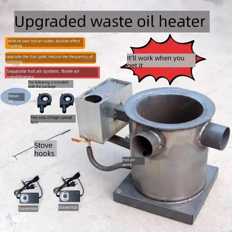 Waste Engine Oil Burning Stove Dual‑Use for Heating and Cooking Hot Air Heater for Farm Breeding Greenhouse Warming