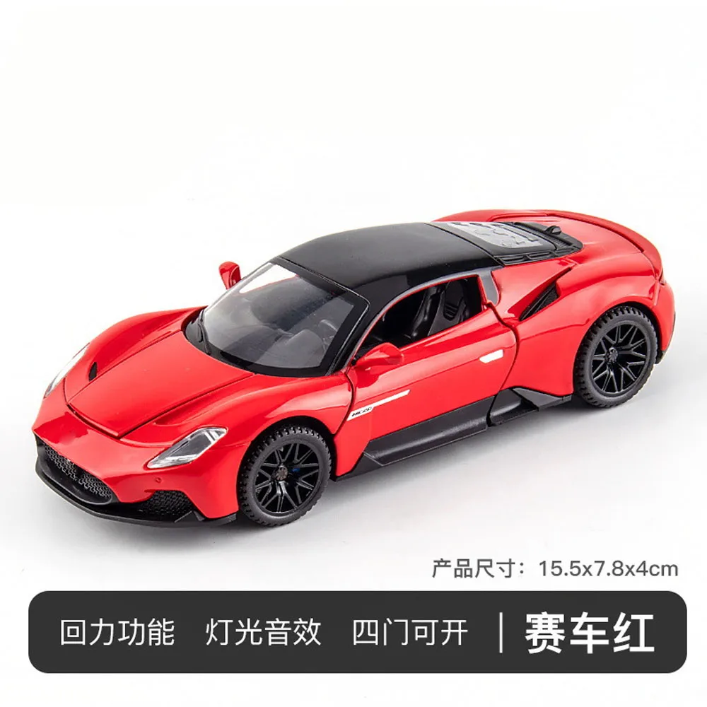 Car model scale 1:32 FOR Lykan CIVIC TYPER Bugatti DIVO Car model ornaments Automotive Interior Sports car model