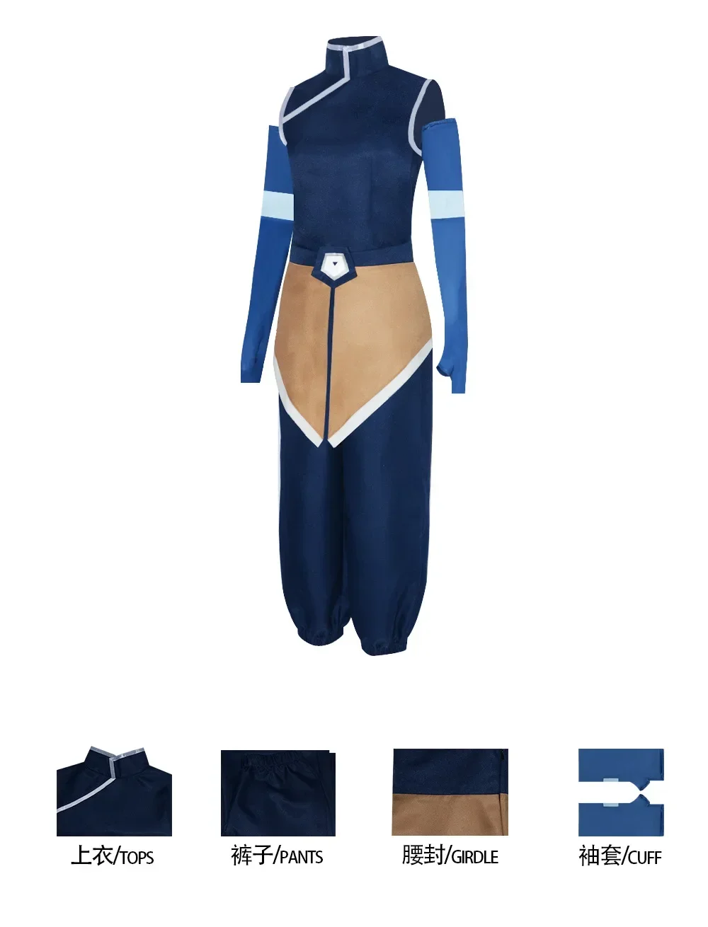 Disfraz de Anime Avatar The Last Airbender Korra, Top azul, pantalones, uniforme, conjunto completo, traje elegante para fiesta de juegos de Carnaval y Halloween