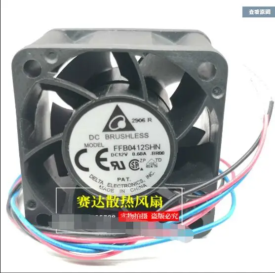 

Delta Electronics FFB0412SHN BR00 DC 12V 0.6A 40x40x28mm 3-Wire Server Cooling Fan