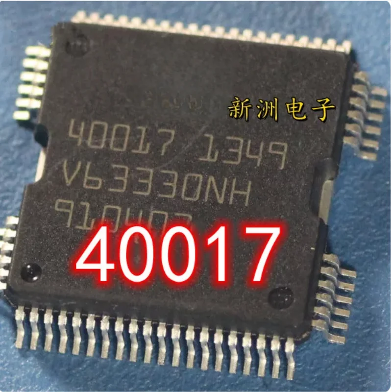 2-10PCS 40069 40017 is suitable for BMW B48 N20 N55 car ECU, engine computer, no start, no communication, fuel injection chip