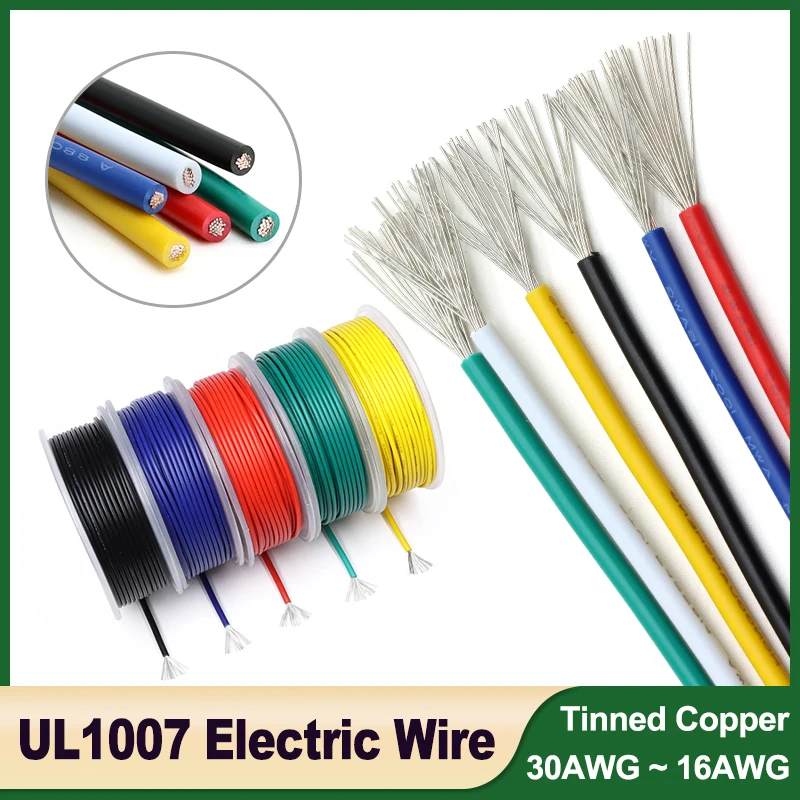 

1/2/5roll UL1007 Electric Wire 30/28/26/24/22/20/18/16 AWG PVC Insulation Tinned Copper Cable Lighting 300V DIY LED Lamp Line