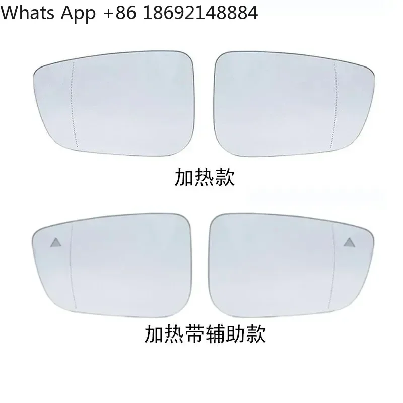 Heating Mirror Replacement Lens for 15-23 3 Series G20 G21 5 Series G30 G31 Rearview Mirror