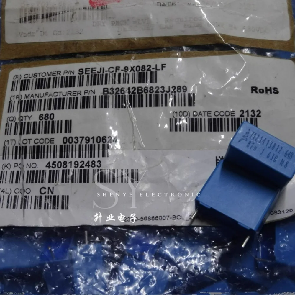 5pcs/lot EPCOS 0.082uf 630V 82nF 823 J Brand New 15mm Film Capacitor B32642B6823J