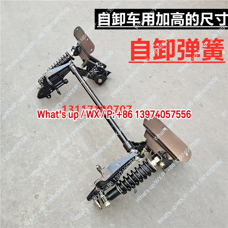 Suitable for Tianjin Sanhuan Haolong Special Business Universiade modified cab front suspension shock absorber