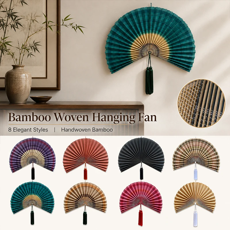 Oversized New Chinese Bamboo Hanging Fan Restaurant Hotel Tearoom Wedding Fan Creative Home Wall Decoration Fan with Tassels