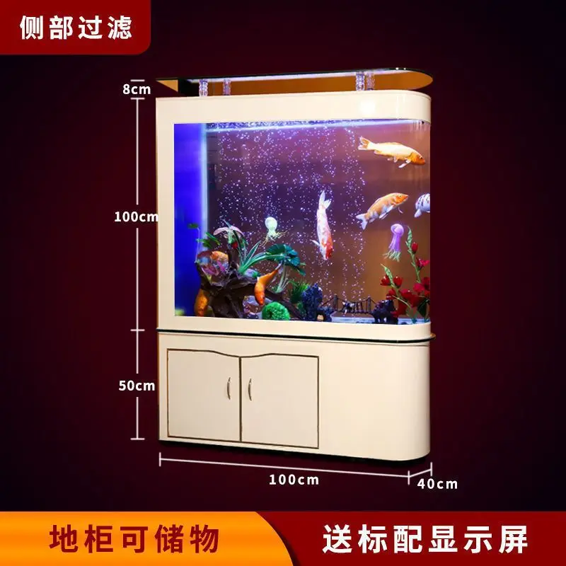 For Aquarium Bottom Filter Bullet Fish Tank Integrated Household High End Floor Screen Automatic Clearance Pure Natural