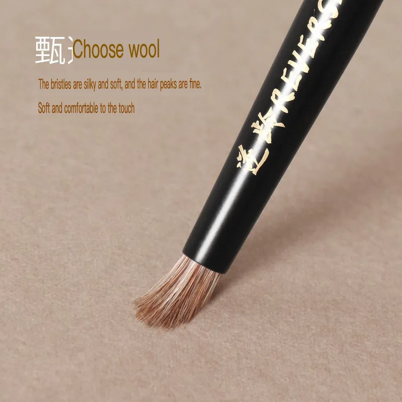 Brosse de maquillage pour fard à paupières, bois de santal T72, mélange de détails coniques, poils d'animaux, tête d'oeil, surbrillance