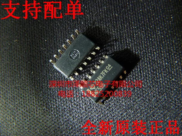 

30pcs original new NE556DR NE556DT NE556 SOP14 Timer IC