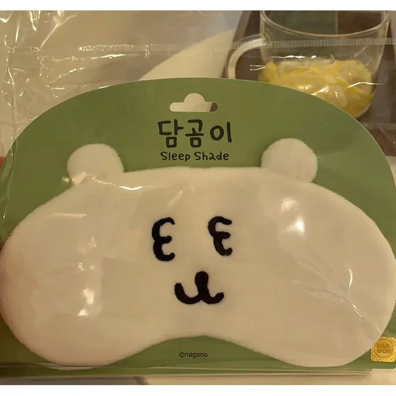 Schlafmaske mit niedlichem Bärenmuster, Verdunkelungs-Augenabdeckung mit abnehmbaren, kühlenden Gel-Pads, weich, bequem, für Damen und Herren, Stressabbau